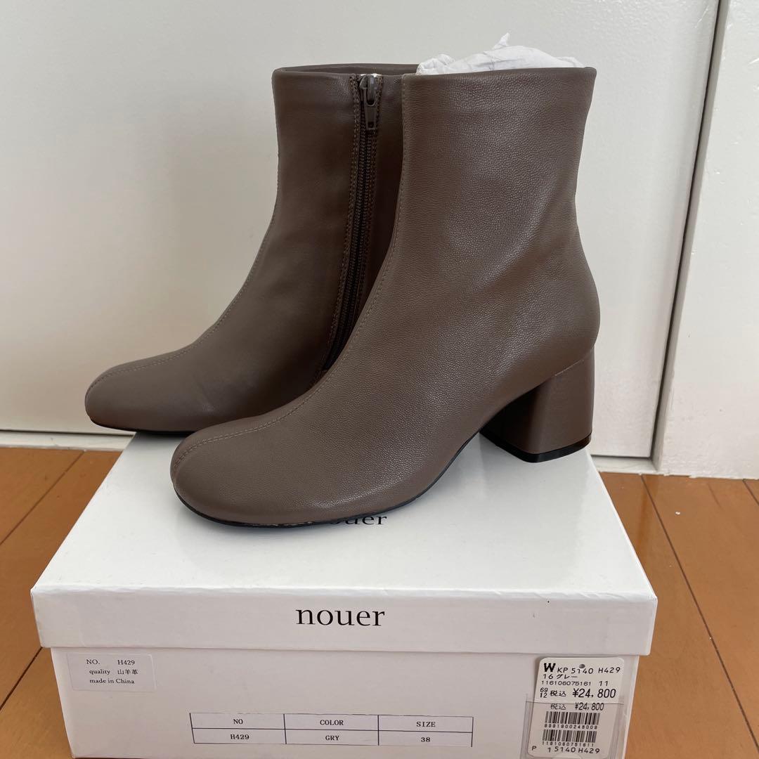 最新アイテム ヤマダヤ nouer グレージュ 山羊革 ショートブーツ