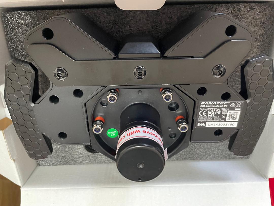 CSL Universal Hub V2 中古 CSL Universal Hub V2 中古
