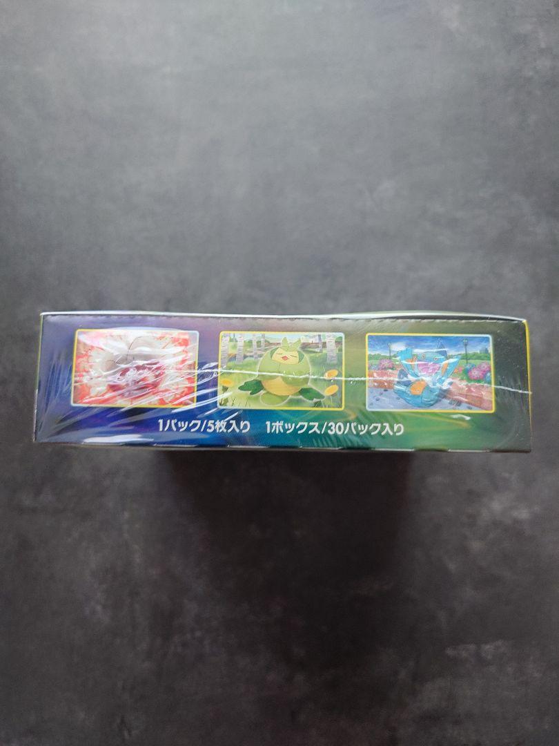 【新品未開封品】ポケモンカード　イーブイヒーローズ　シュリンク付き　1box