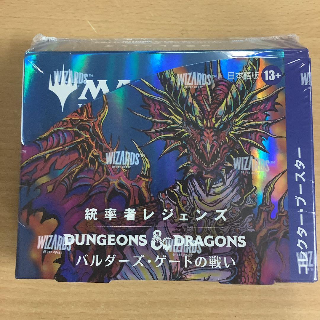 37%割引【絶品】 MTG 統率者レジェンズ:バルダーズ・ゲートの戦い 正規品ンストア MTGバルダーズ・ゲートの戦い ボックス コレクターブースター マジック:ザ・ギャザリング
