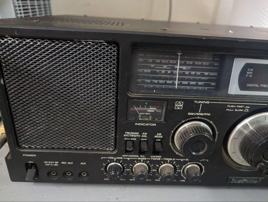 National　RJX-4800D　プロシード
