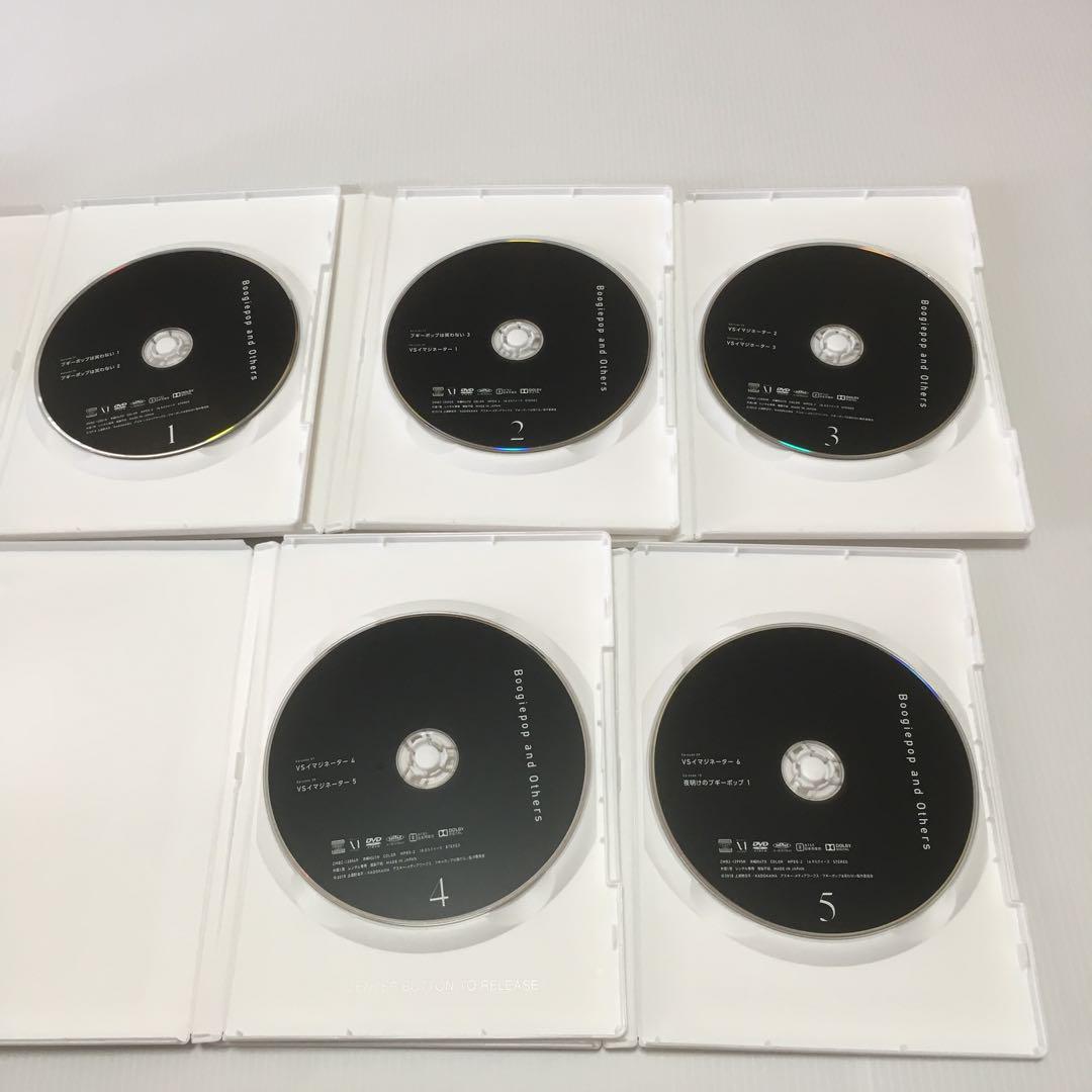（DVD）ブギーポップは笑わない
