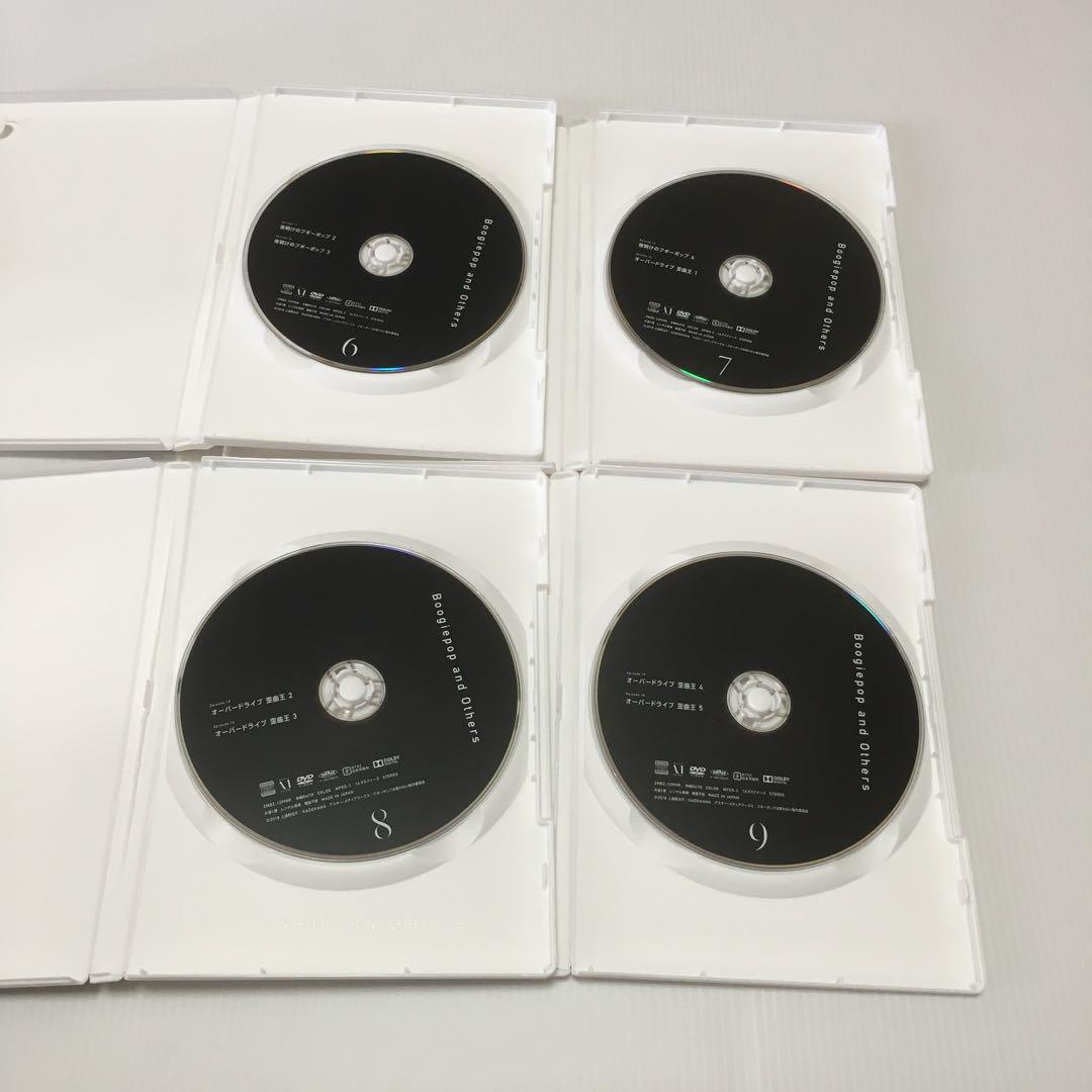 （DVD）ブギーポップは笑わない