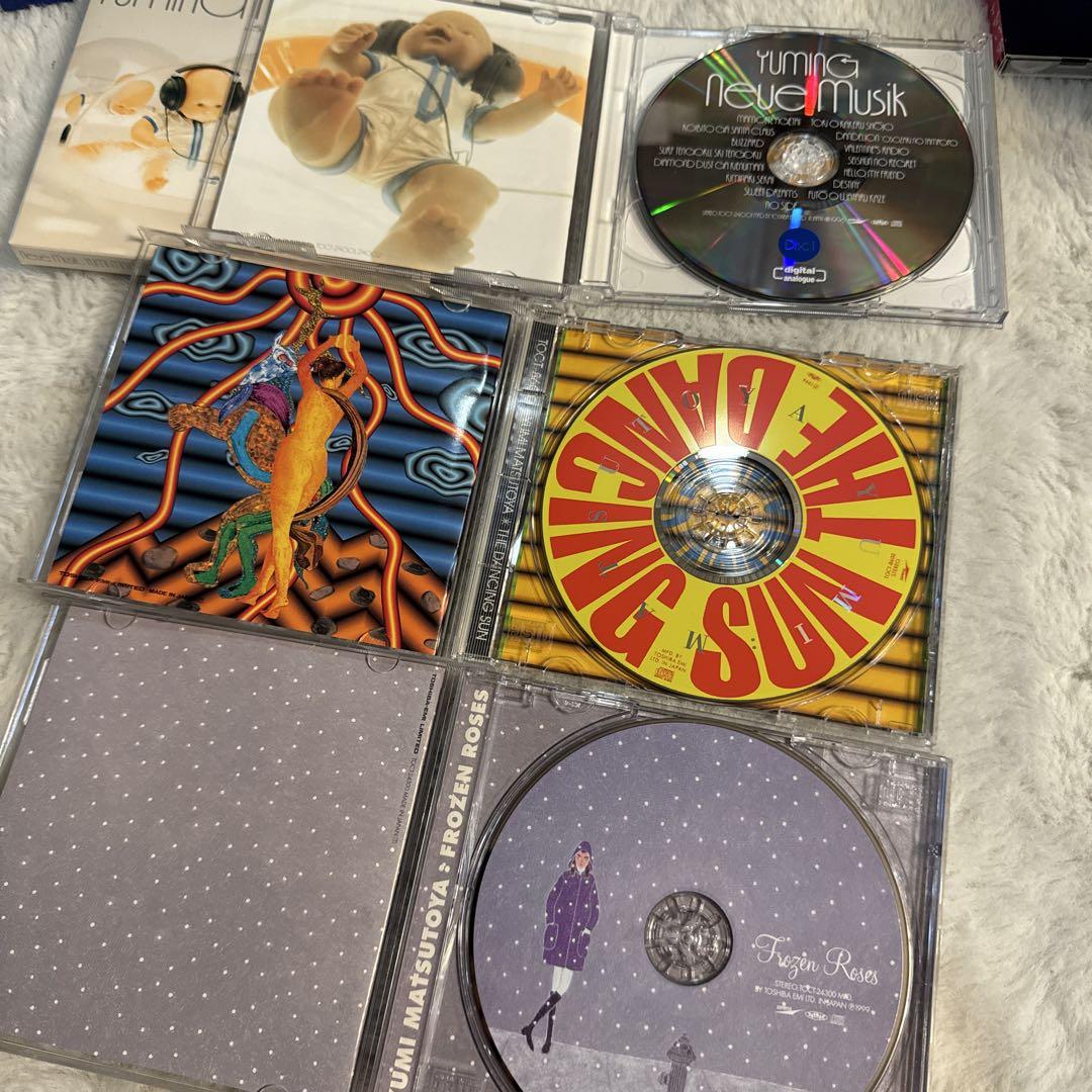 松任谷由実 CD 3枚セット 中古 - メルカリ
