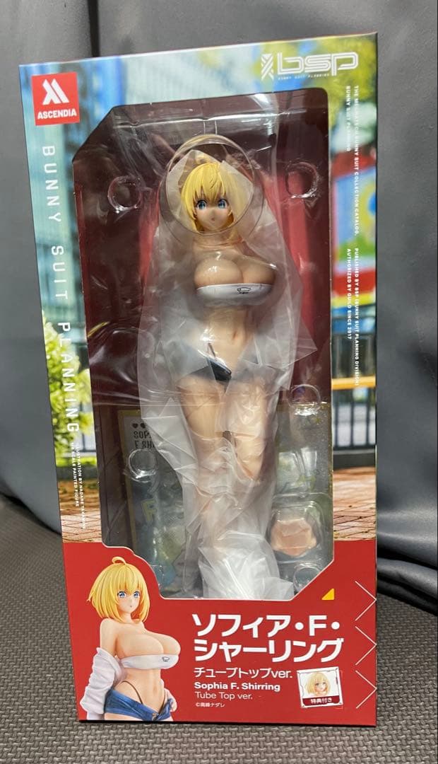 ソフィア・F・シャーリング チューブトップver フィギュア