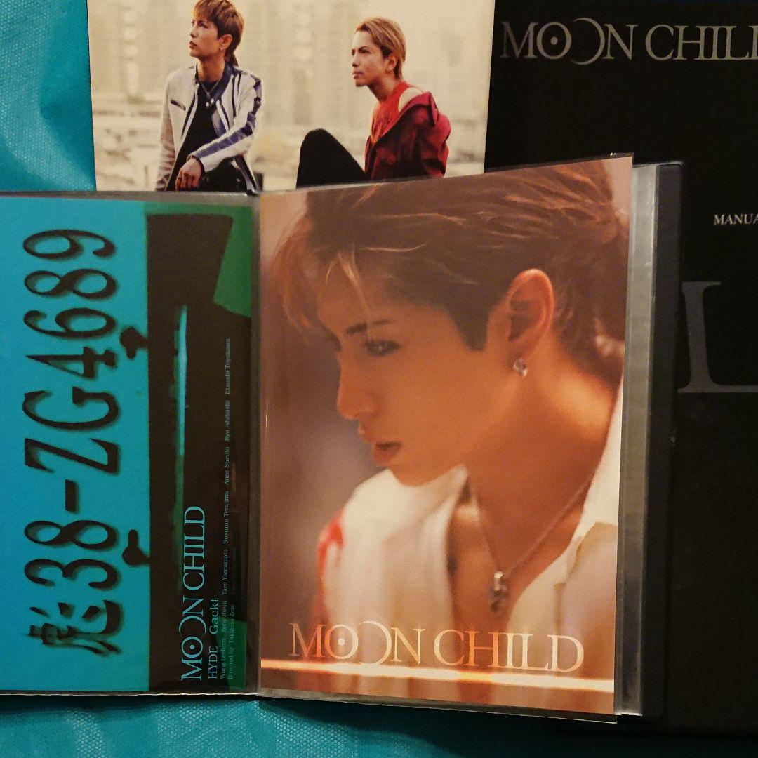 MOON CHILD('03TBS/松竹/毎日新聞社/WOWOW/MBS/カル… MOON CHILD('03TBS/松竹/毎日新聞社/WOWOW/MBS/カル…