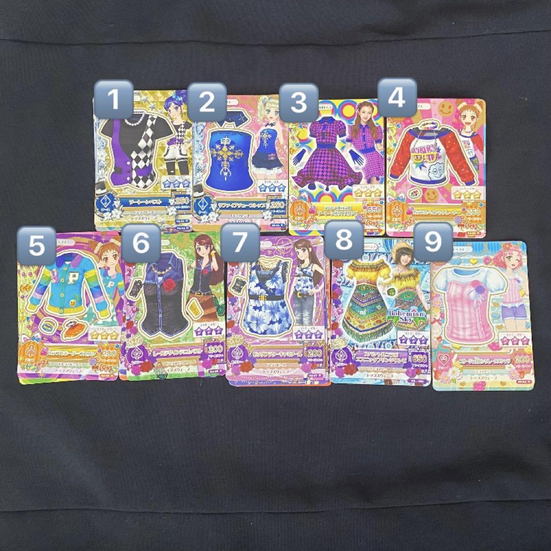 アイカツ カード ロリゴシック ラブクイーン・ラブムーンライズ