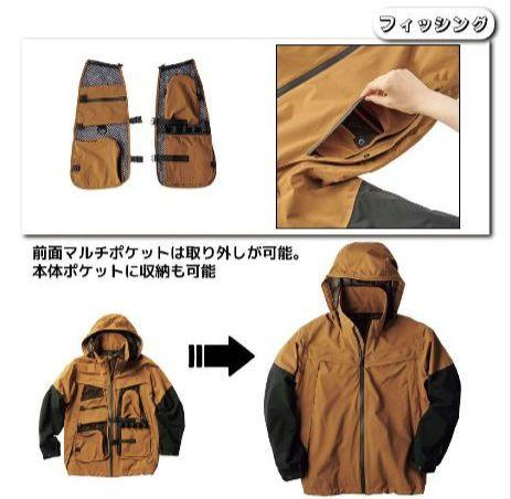 限定お買い得商品 新品タグ付】ワークマン イナレム プレミアムレインジャケット ウェア