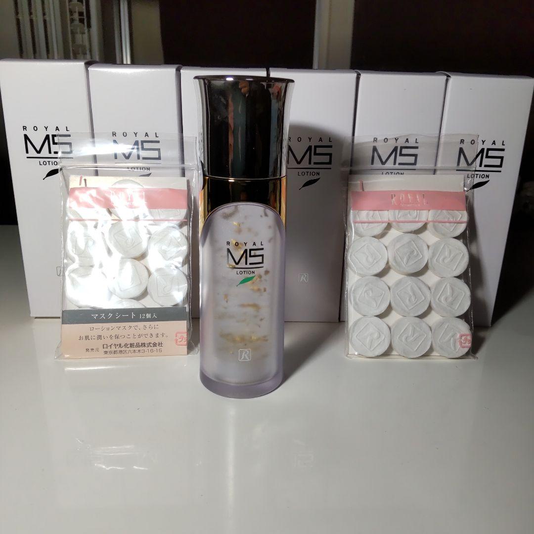 Amazon | ロイヤル化粧品 ロイヤルハーブ EXクリーム 50g 保湿