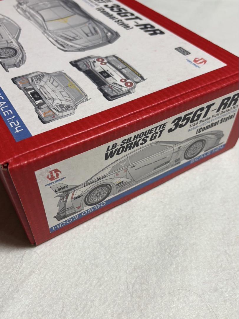 自動車 35GT-R R 1/24 WORKS GT