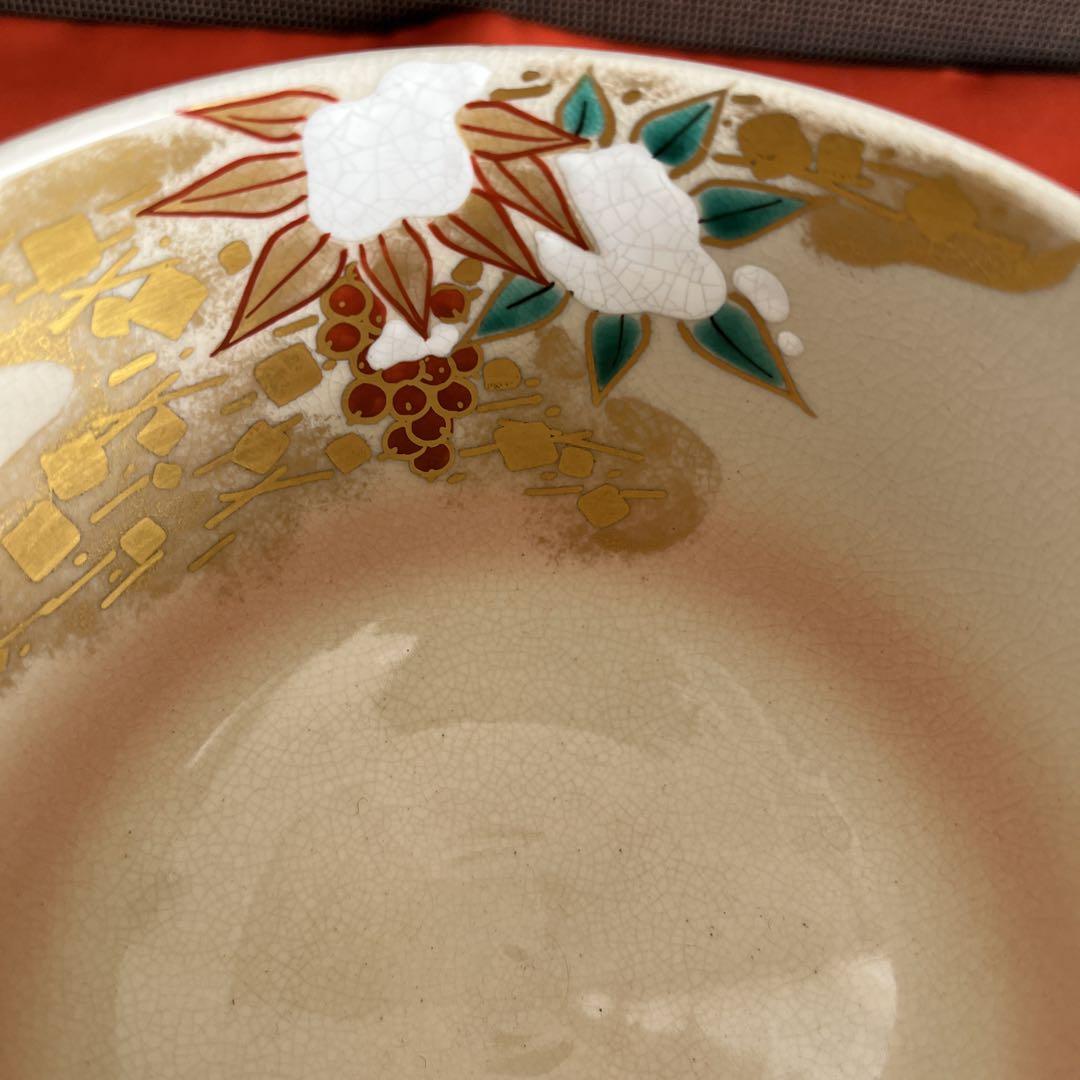 茶道具 御茶碗 松絵 寛斎作 共箱 美品 工芸品