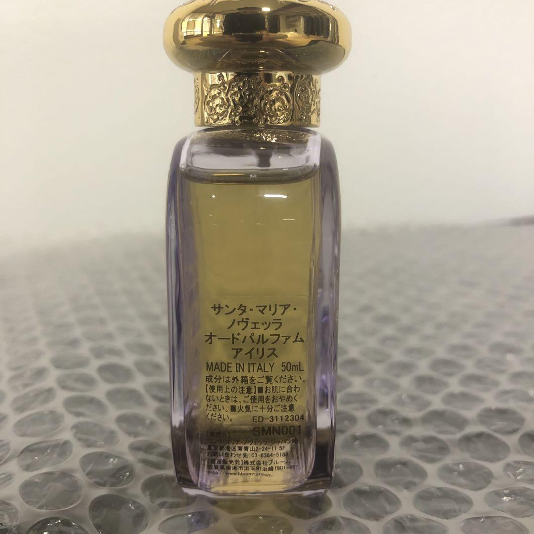 未使用級✨香水　サンタマリアノヴェッラ　オードパルファム　アイリス　50ml