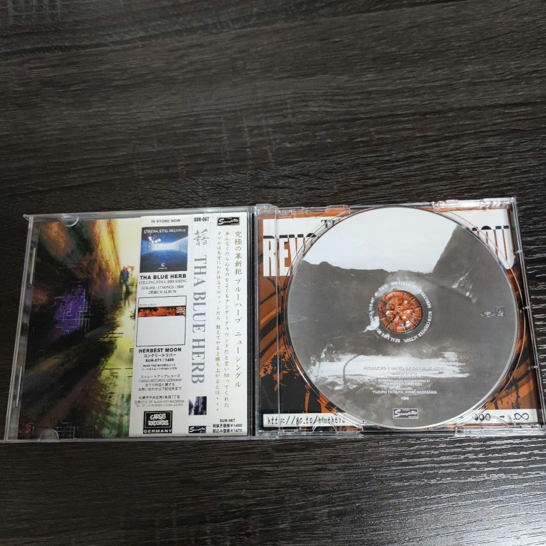 THA BLUE HERB アンダーグラウンド vs アマチュア 未来世紀日本 - メルカリ