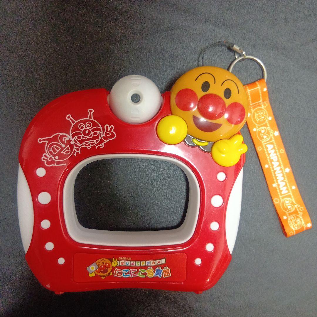 アガツマ アンパンマンはじめてデジカメ　にこにこ写真館 ☆限定ストラップ付き☆ 4,950円