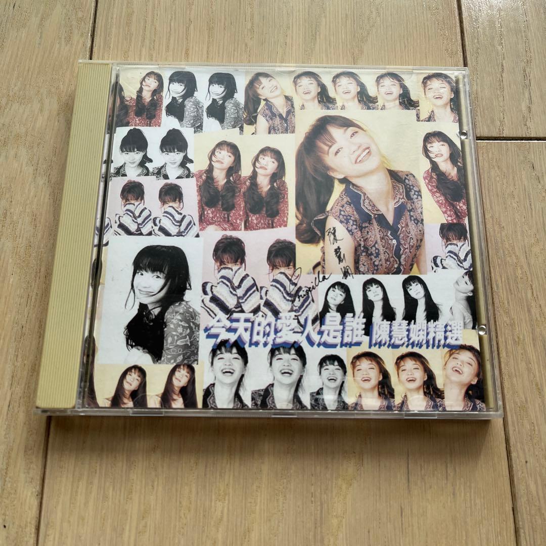 陳慧嫻 Priscilla Chan 今天的愛人是誰CD目立った傷や汚れなし