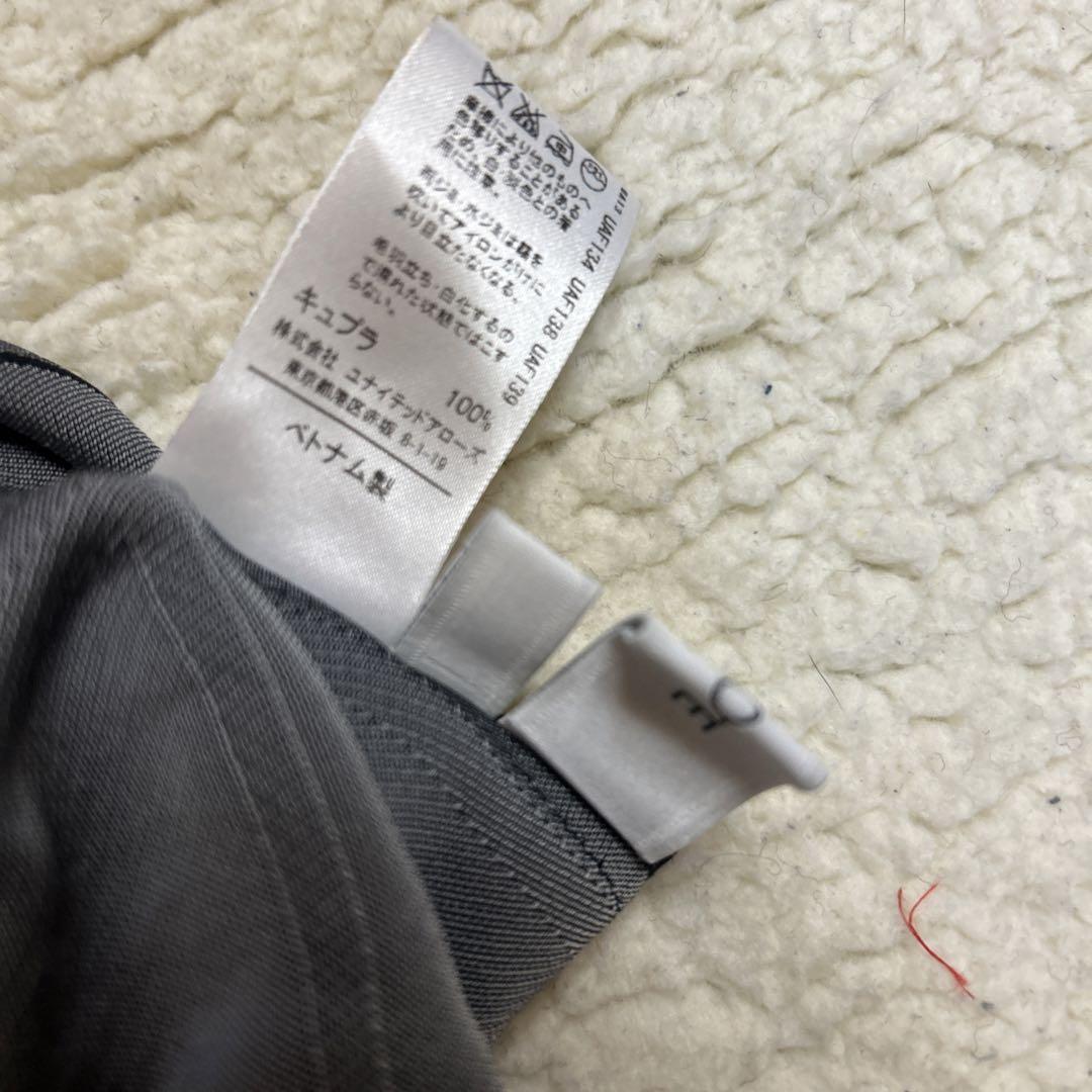 en ROUTE オールインワン