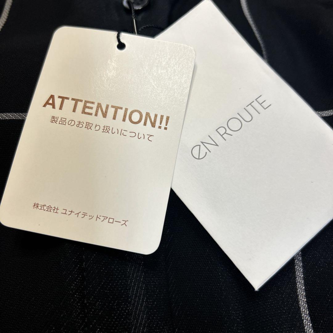 en ROUTE オールインワン
