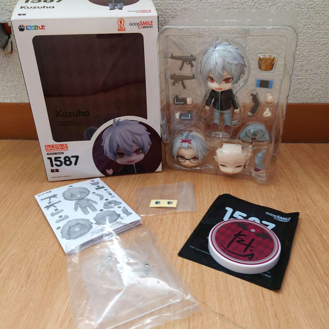 「大人気 新入荷 新品」に該当するファッション通販 葛葉 にじさんじ ねんどろいど メルカリ - 特典付き その他