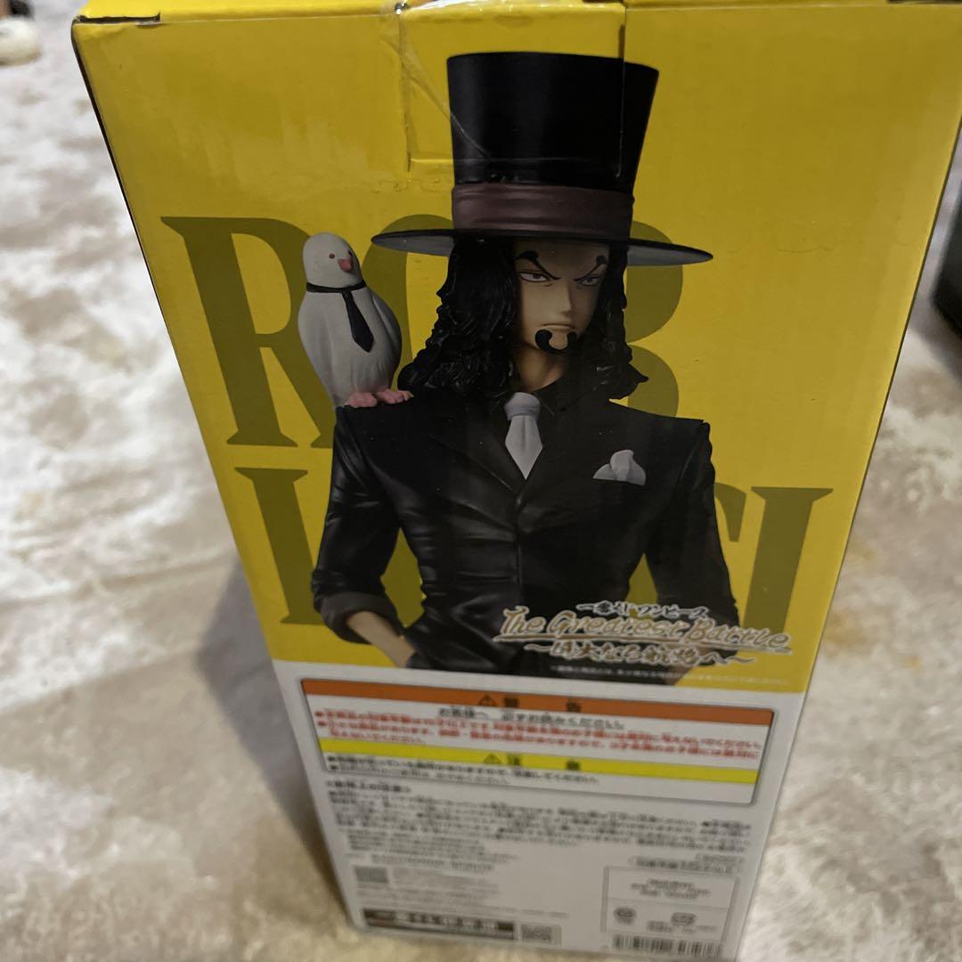 一番くじ　ワンピース　ラストワン賞