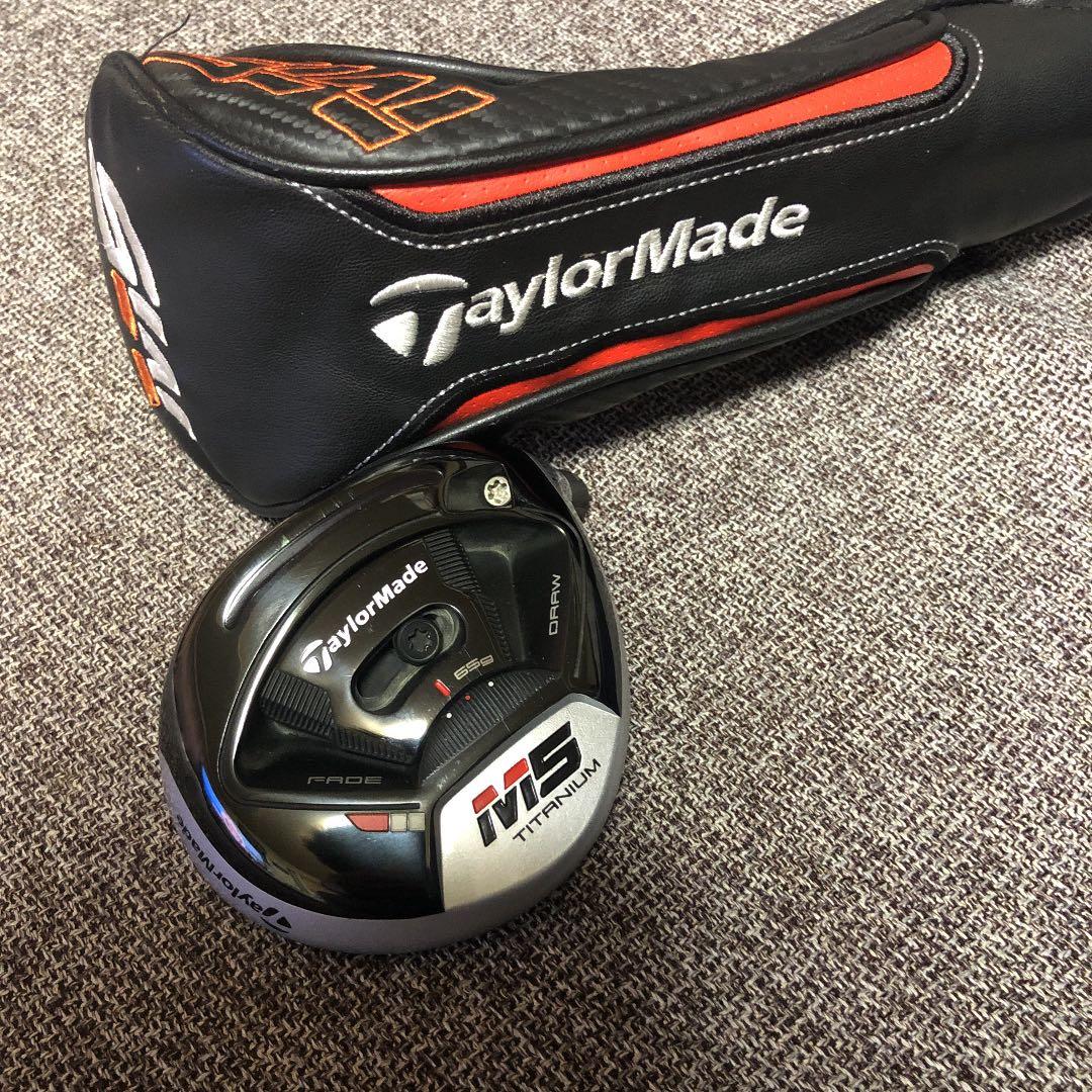 テーラーメイド M5 3w ヘッドのみ www.pegasusforkids.com