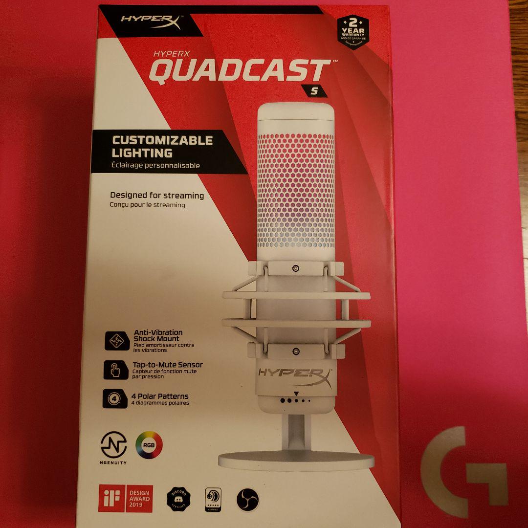 HyperX QuadCast S スタンドアロンマイク RGBライティング