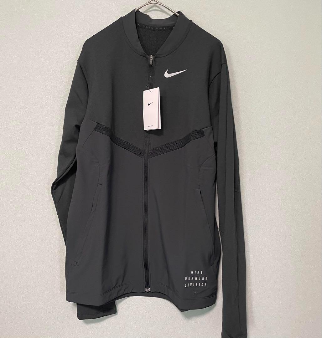 S 新品 NIKE ナイキ ランディビジョン エレメント ジャケット ジャージ