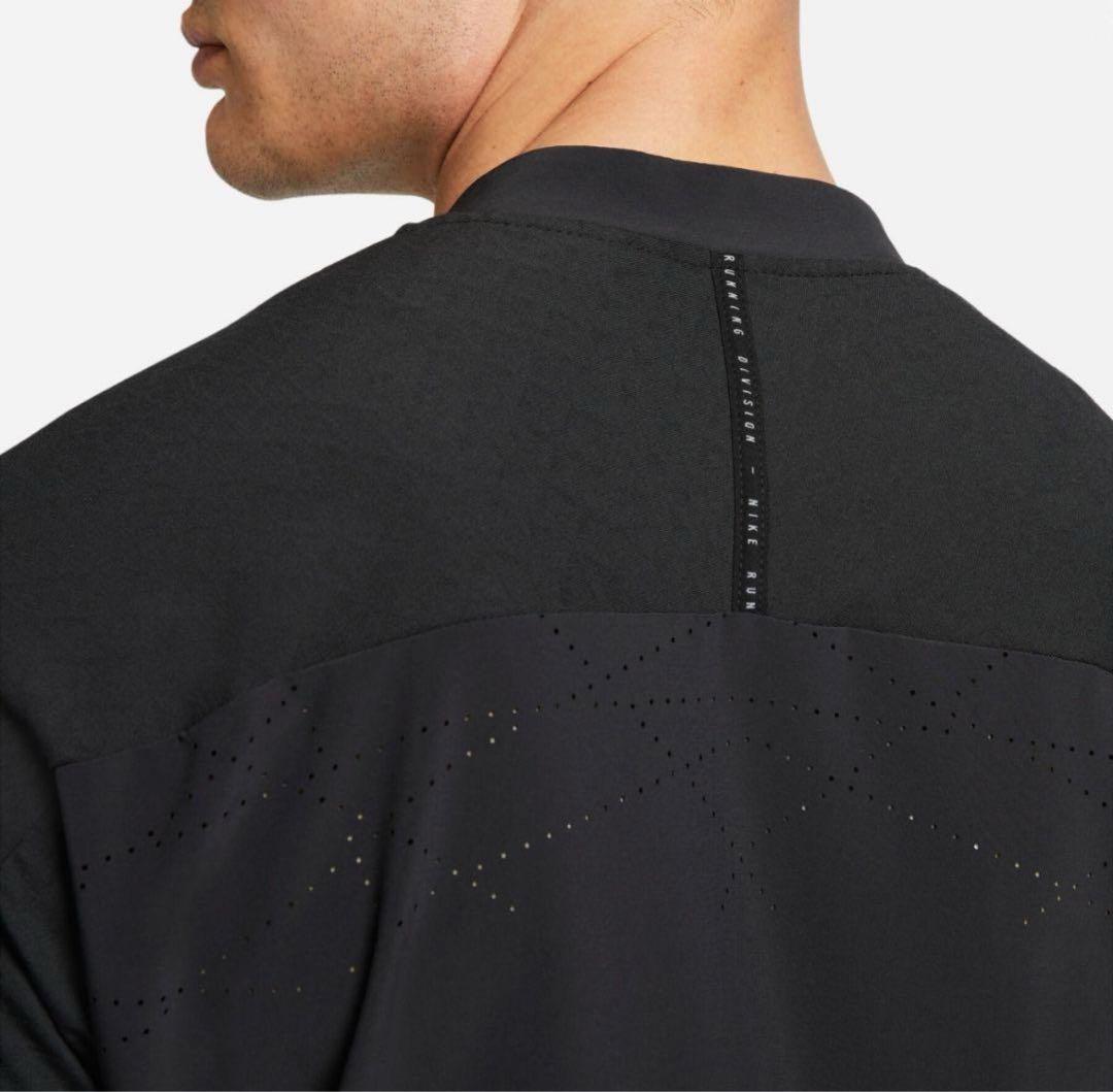 S 新品 NIKE ナイキ ランディビジョン エレメント ジャケット ジャージ