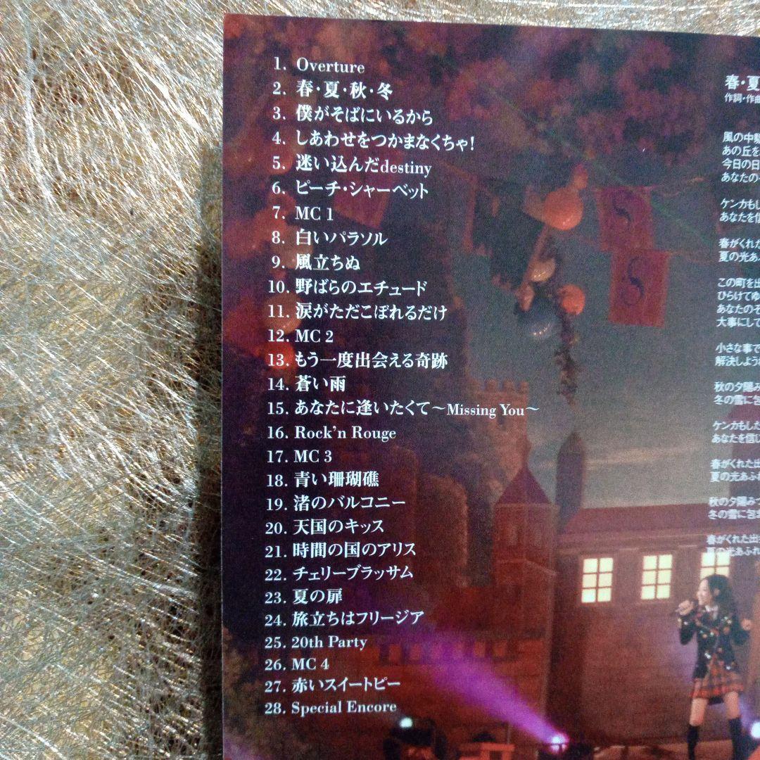 Amazon.co.jp: Seiko Matsuda Concert Tour 2007 Baby's breath [DVD] : 松田聖子,  松田聖子: DVD