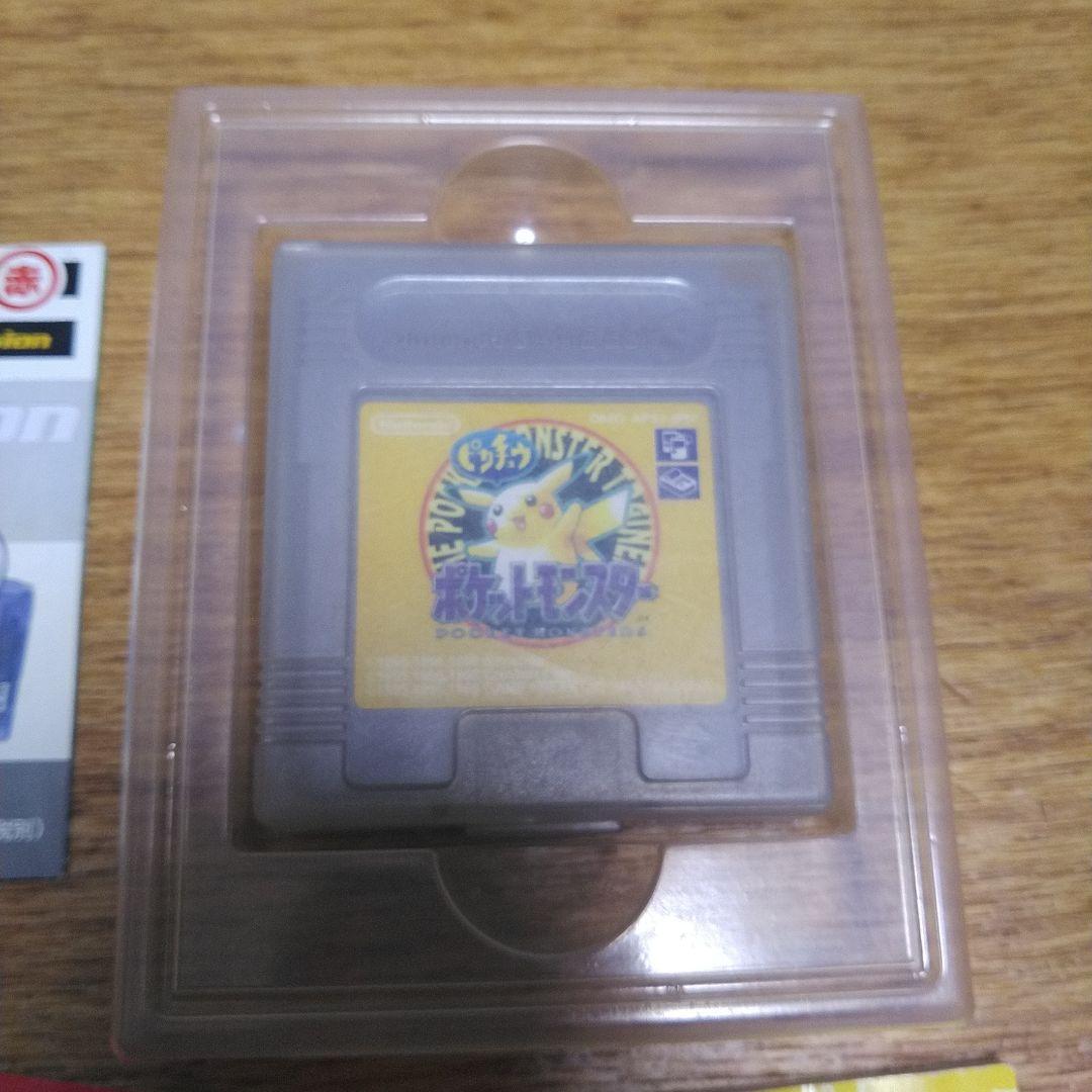 ポケットモンスター ピカチュウバージョンゲームボーイ U8541984