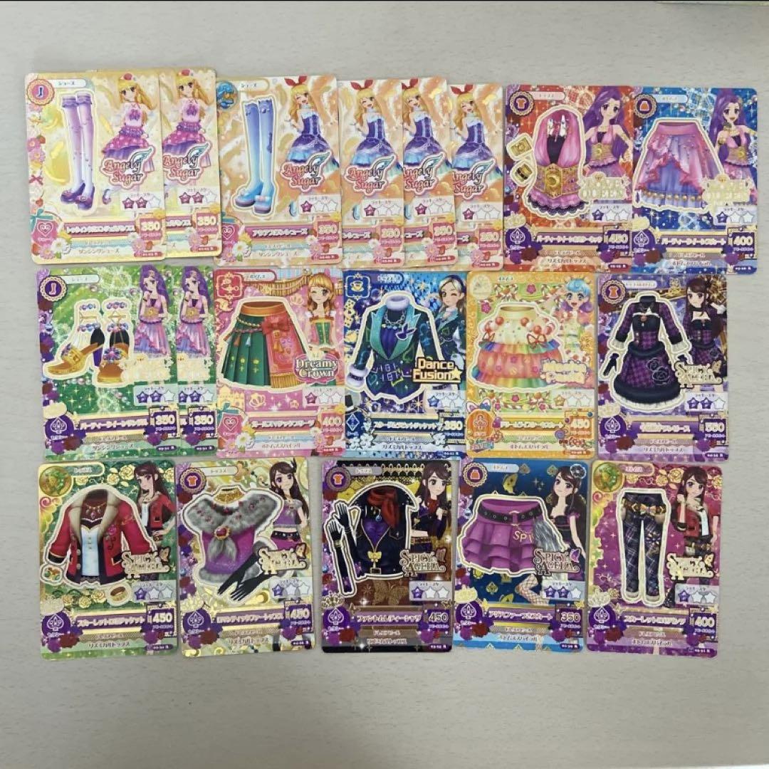 アイカツカード まとめ売り