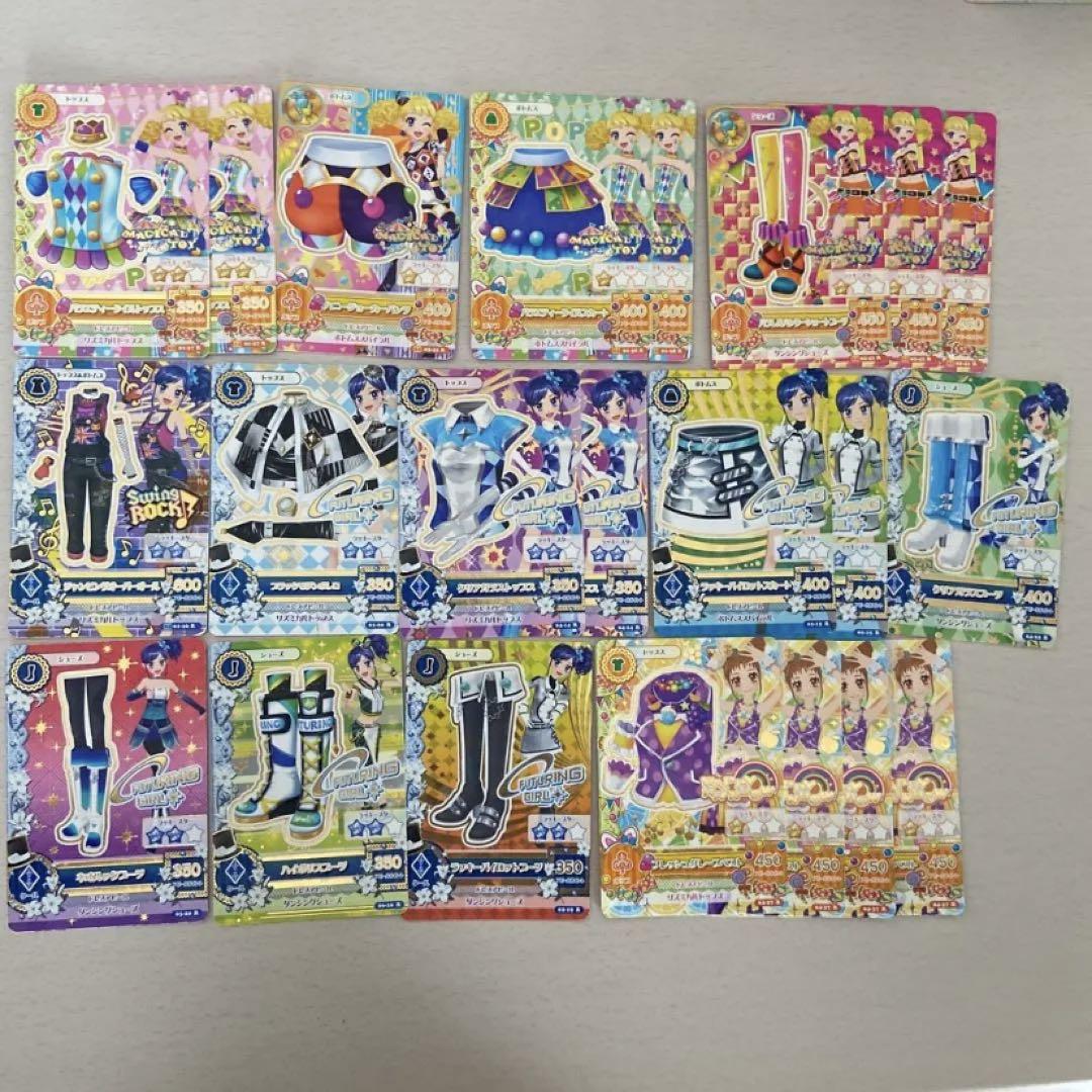 アイカツカード まとめ売り - アイカツ人気
