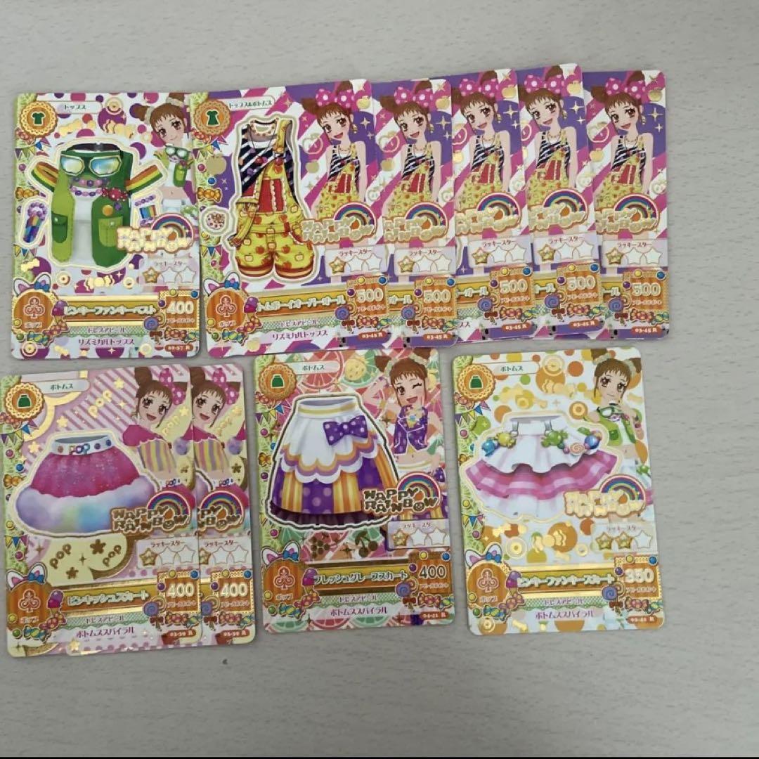 アイカツ カード まとめ売り 約580枚 - メルカリ