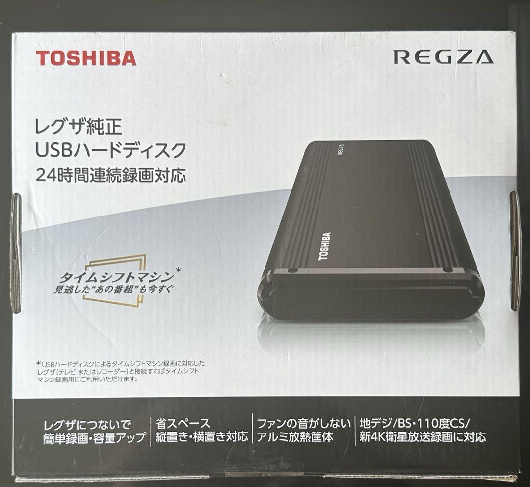 レグザ純正USBハードディスク　THD-400V3