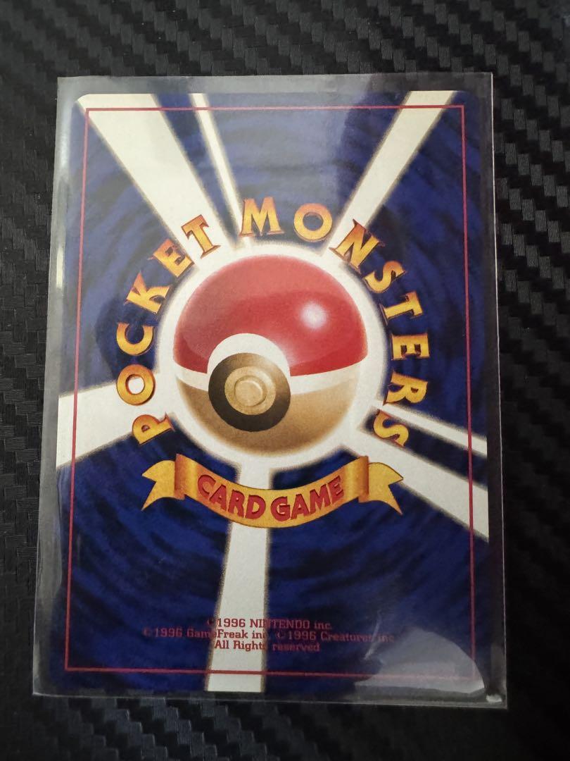 ポケモンカード　旧裏ホロカード　77枚　まとめ ポケモンカード 旧裏 ホロ まとめ売り 4枚 - メルカリ