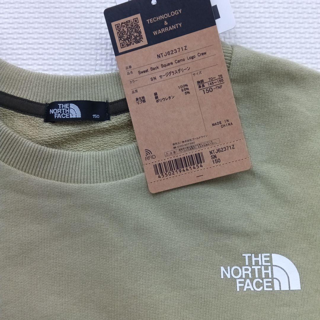 【わことも】THE NORTH FACE  トレーナー 150