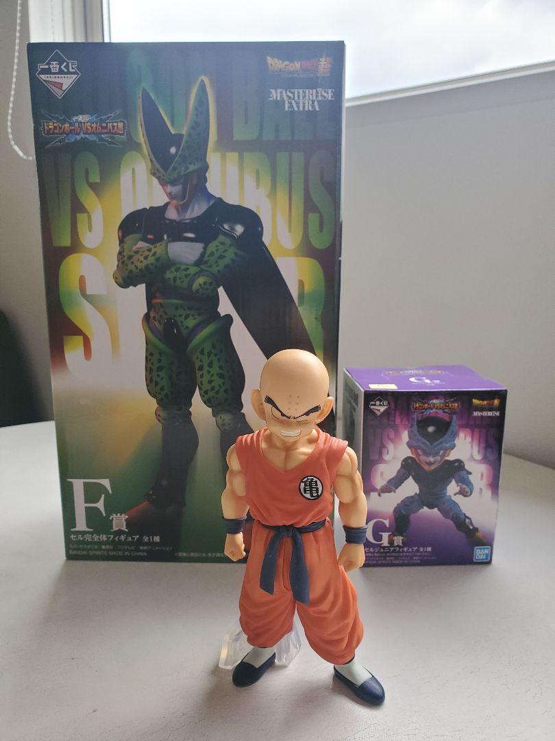 ブラック系可愛いクリスマスツリーやギフトが ドラゴンボール一番くじ セル セルジュニア クリリン コミック アニメ おもちゃ ホビー グッズブラック系 13 986 Salondolcevitanj Com