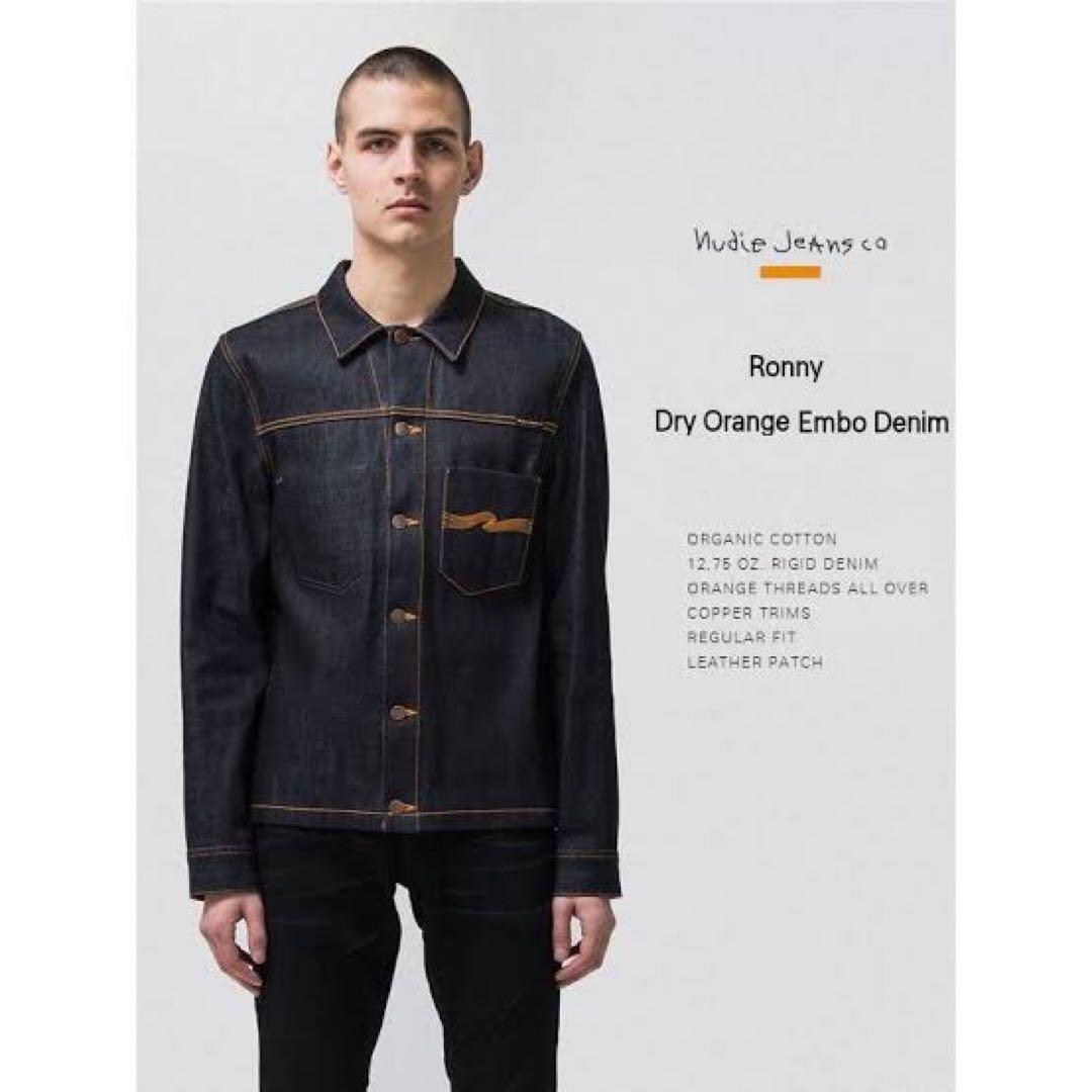 ジャケット・アウター Nudie Jeans ronny dry cross denim jacket