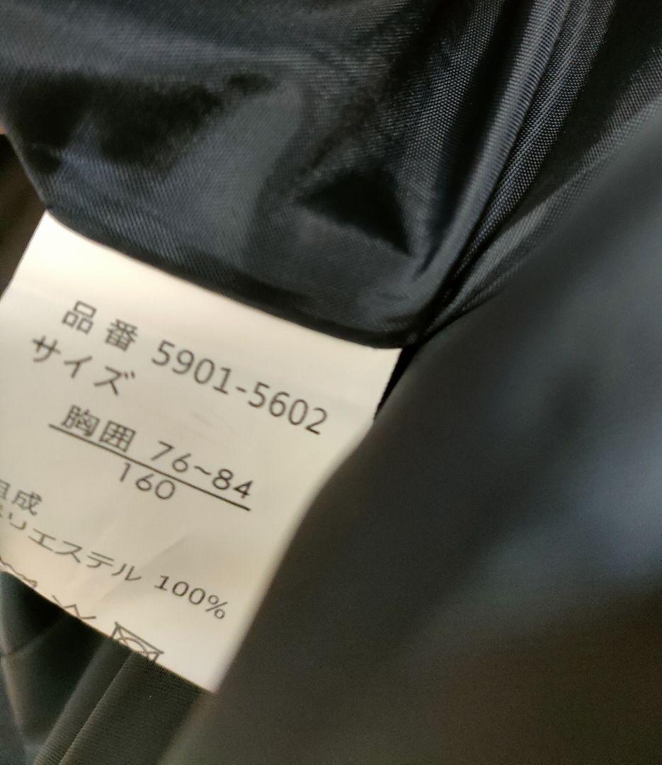 美品卒服　値下げ　子どもジュニアフォーマルスーツ4点セット