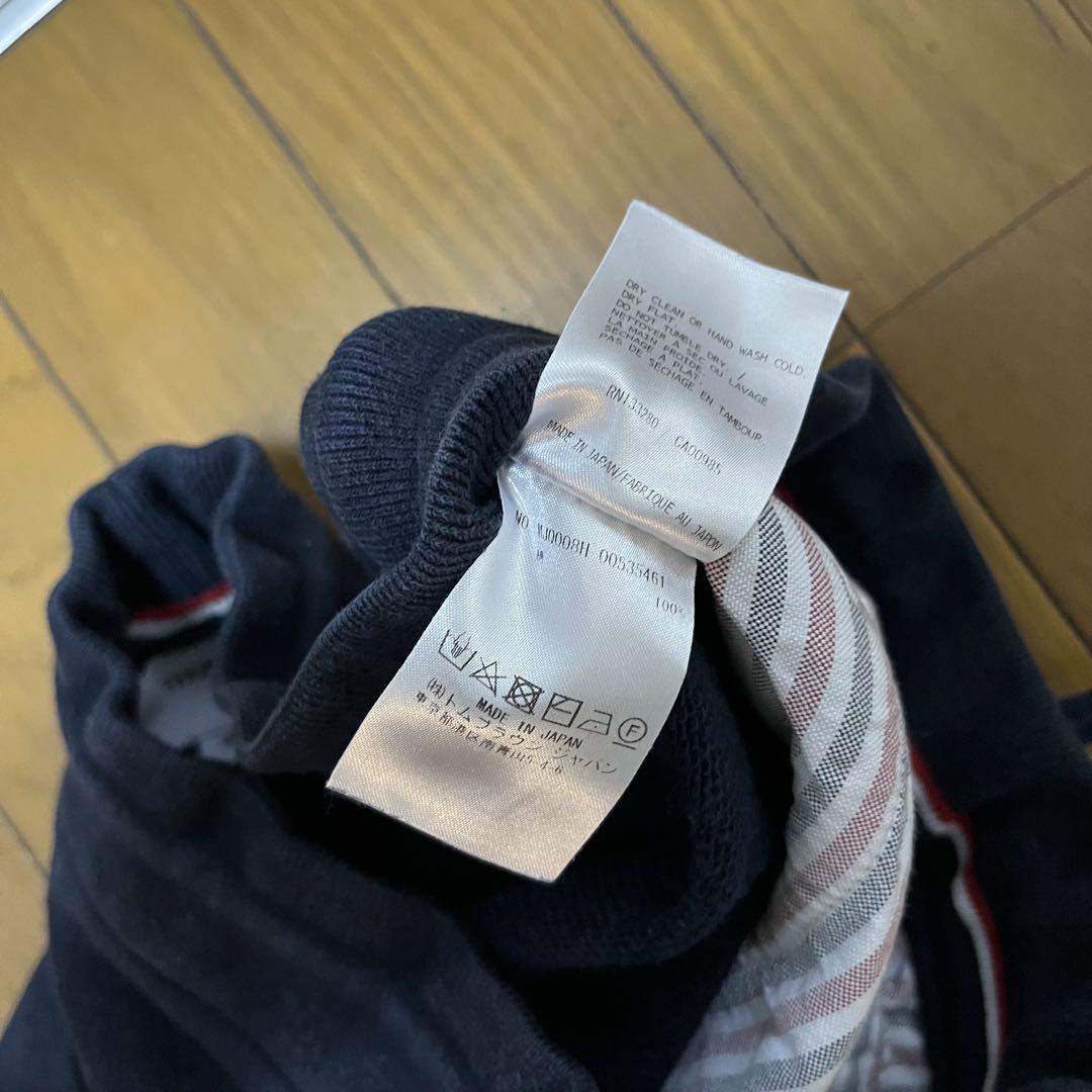 トムブラウン　4bar スウェットトレーナー　ネイビー　1 激レア トムブラウン Thom Browne ネイビー 4Bar スウェット