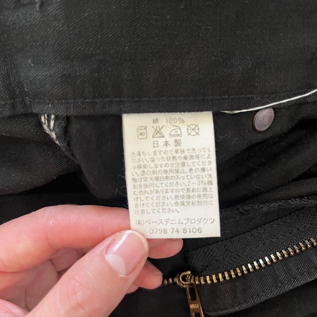 orslow ダブルニーパンツ　カーゴパンツ　ワークパンツ