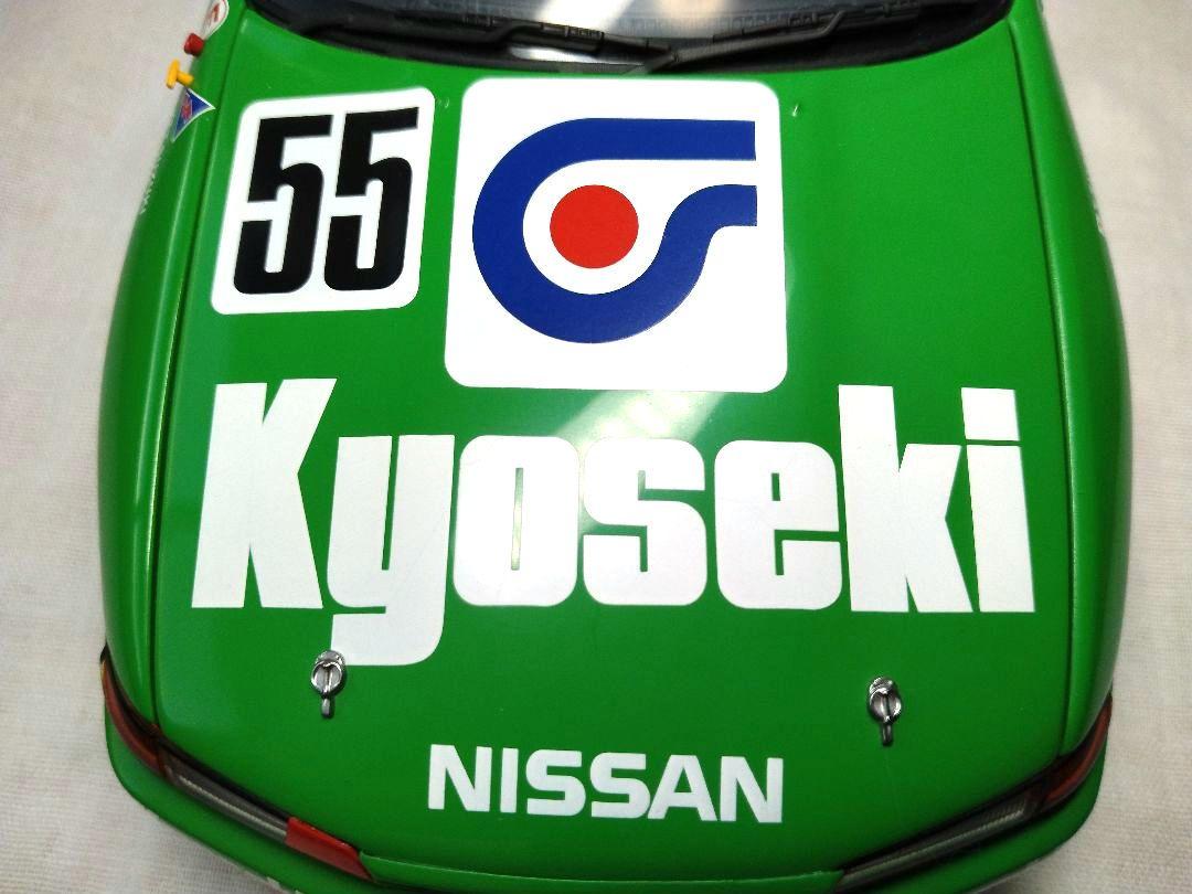 オートアート　1/18　スカイライン　GT-R　R32　グループA　1993
