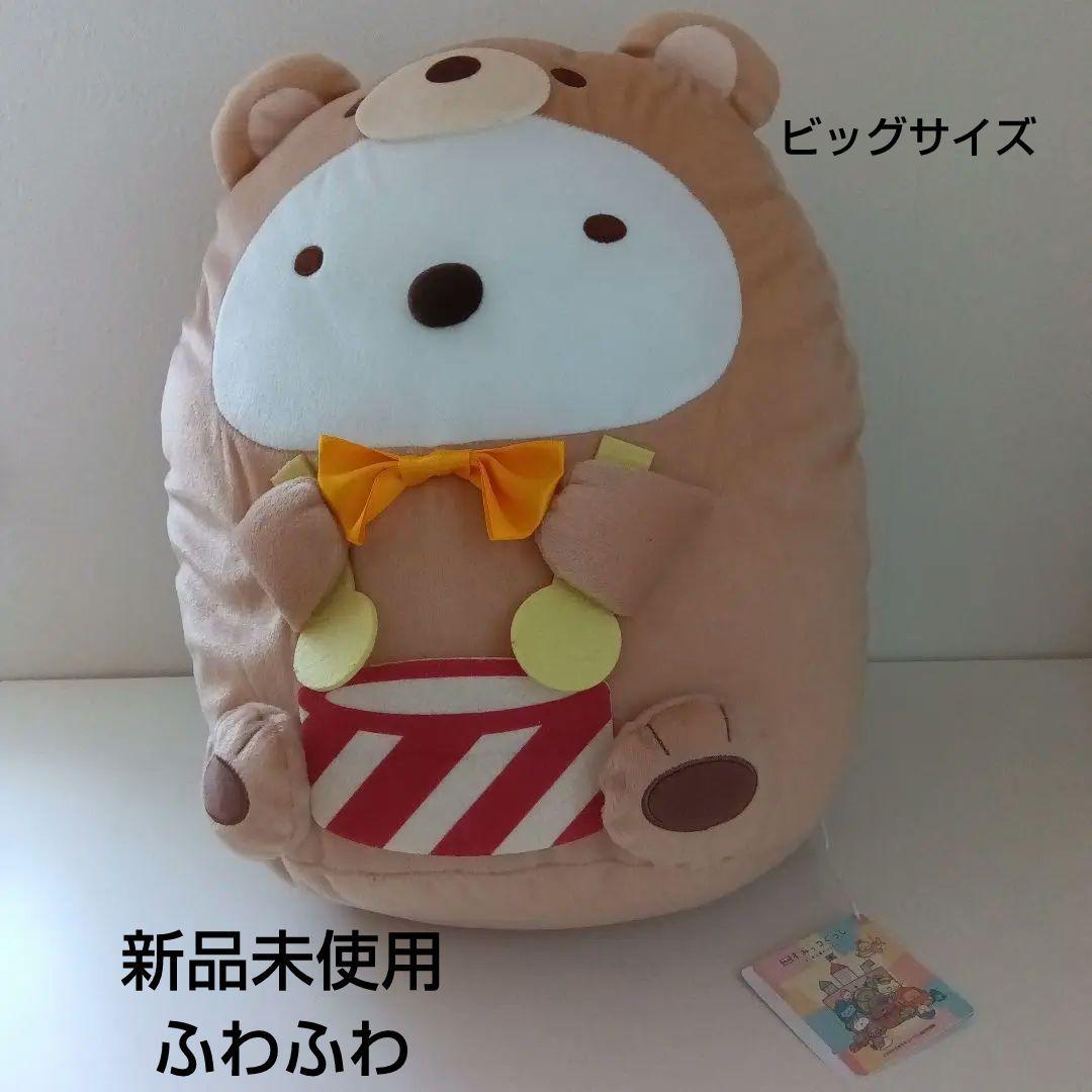 オーダー可♪メルちゃん、はなちゃん、キャミソールワンピ オーダー可♪メルちゃん、はなちゃん、キャミソールワンピ