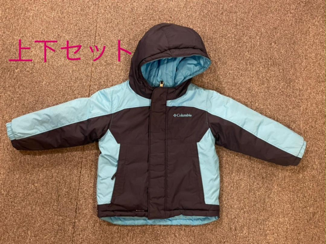 います⋈ Columbia スノーウェア上下セットの通販 by おかね's shop|コロンビアならラクマ - Columbia しました - comunidadplanetaazul.com います⋈ Columbia スノーウェア上下セットの通販 by おかね's shop|コロンビアならラクマ - Columbia しました - comunidadplanetaazul.com