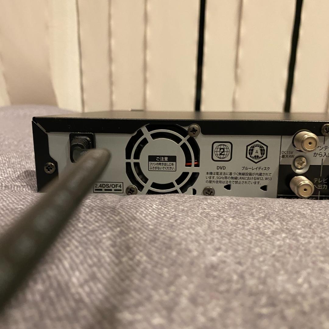 FUNAI FBR-HW1010 ブルーレイレコーダ
