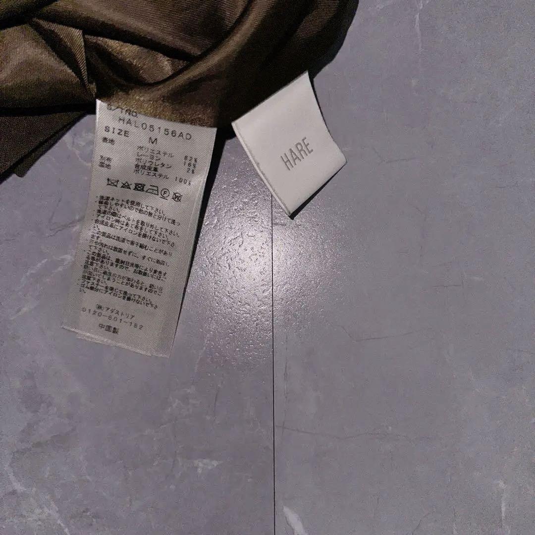 HARE シンセティックレザーコンビストレートパンツ