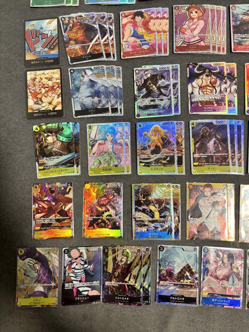 ワンピースカードゲーム まとめ売り THE BEST パラレル有