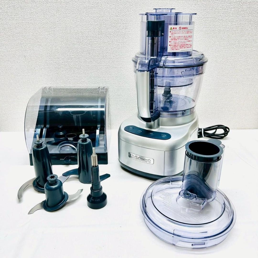 【美品】Cuisinart フードプロセッサー CFP-26SVPCJ セット 美品 動作保証付 クイジナートCFP-26SVPCJ 21年製フード