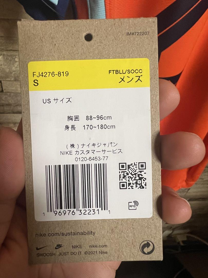オランダ代表 2024 ユニフォーム フレンキーデヨング インポートSサイズ