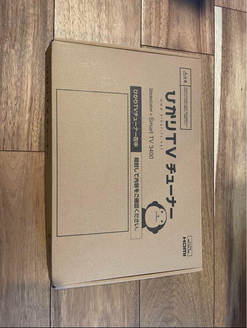ヒカリTV チューナー Smart TV 3400