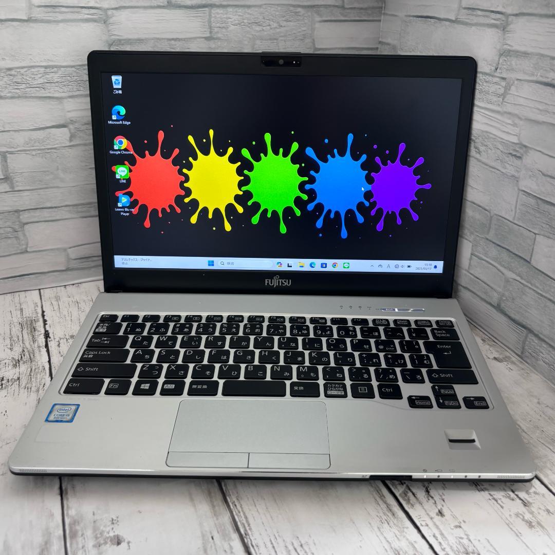 メモリ12GB i5 第8世代 LIFEBOOK ノートPC Win11 メモリ12GB i5 第8世代 LIFEBOOK ノートPC Win11